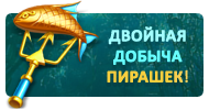 Файл:W com8.png