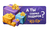 Файл:Ds07.png
