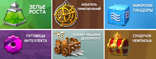 Файл:Act12.png