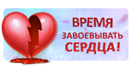 Файл:Feb4.png