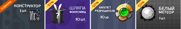 Файл:Nzp1.png