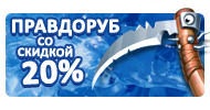 Файл:Fl44.png