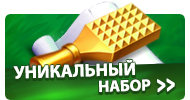 Файл:A01b2.png