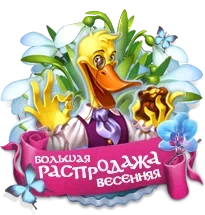 Файл:Inlogo-sep1.png