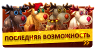 Файл:Bn03.png