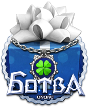 Файл:Fa2.png