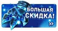 Файл:2198b.png