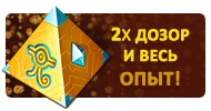 Файл:W com11.png