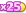 Миниатюра для версии от 11:02, 18 августа 2016