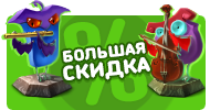 Файл:2069b.png