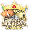 Миниатюра для версии от 19:17, 16 августа 2012