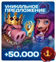 Файл:Sdafsdhu01.png