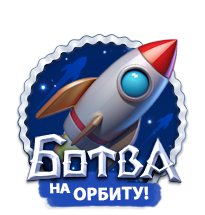 Файл:Days logo3 05.png