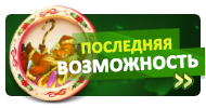 Файл:Ny19 07.png
