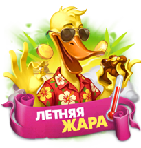 Файл:Inlogo sep1-23.png