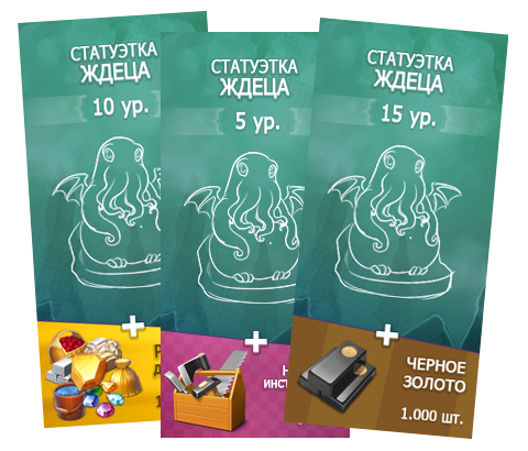 Файл:Zhdh2.png