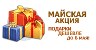 Файл:Banner-01.png