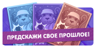 Файл:Fl28.png