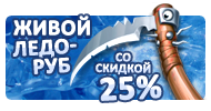 Файл:Fl29.png