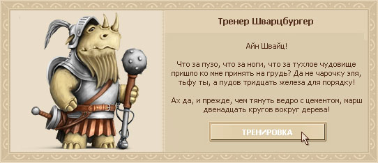 Файл:Main img 2.jpg