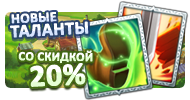 Файл:Fl43.png