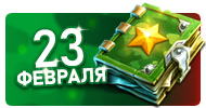 Файл:2180b.png