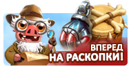 Файл:News b0001 f1.png