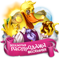 Файл:Bos21.png