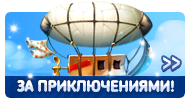 Файл:B12 09-05 Copy.png