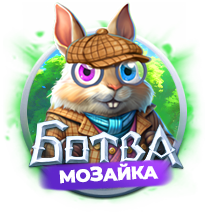Файл:Inlogo mozaika.png