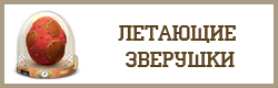 FAQ 8.png