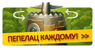 Файл:Fl24.png