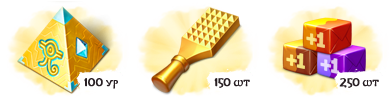 Файл:Che4.png
