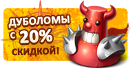 Файл:Fl40.png