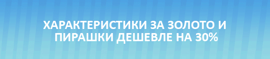 Файл:43d56f3eb3018acefacd42b0c2fc3518.png