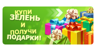 Файл:Dft14.png