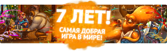 Файл:Bd7 04.png