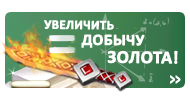 Файл:B 05 2.png