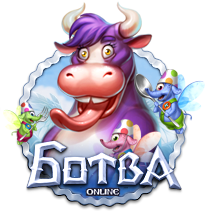 Файл:Inlogo supercow.png