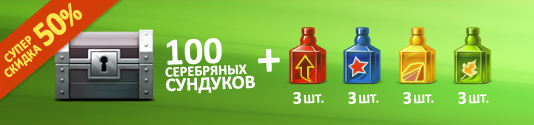 Файл:Nbr002.jpg
