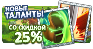 Файл:Fl38.png