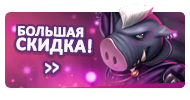 Файл:120452.png