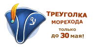 Файл:Banner cocked hat.png