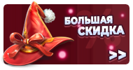 Файл:News ny cap1.png