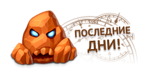 Файл:Zz4.png