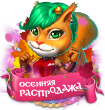 Файл:Squirrel02.png