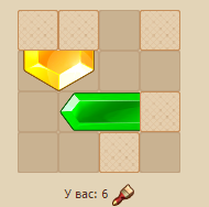 Файл:Vrata screenshot.png