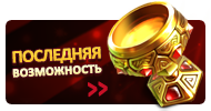 Файл:Bnq03.png
