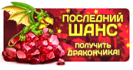 Файл:Das16.png
