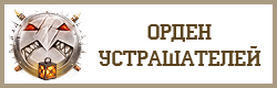 FAQ 9.png